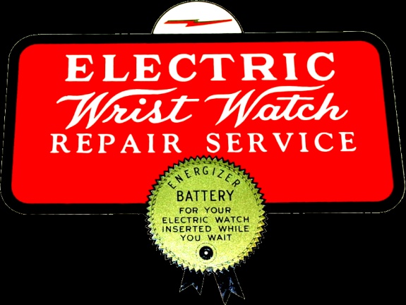 electric repair