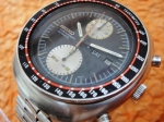 SEIKO 6139S 'UFO' CHRONOGRAPH 1974